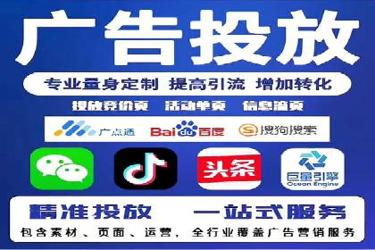 信息流营销案例分析：提升品牌知名度实战技巧